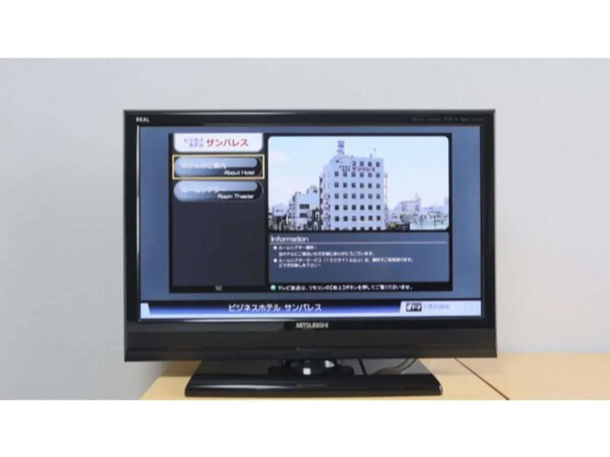 Business Hotel Sunpalace - Vacation Stay 18095V Tokyo
