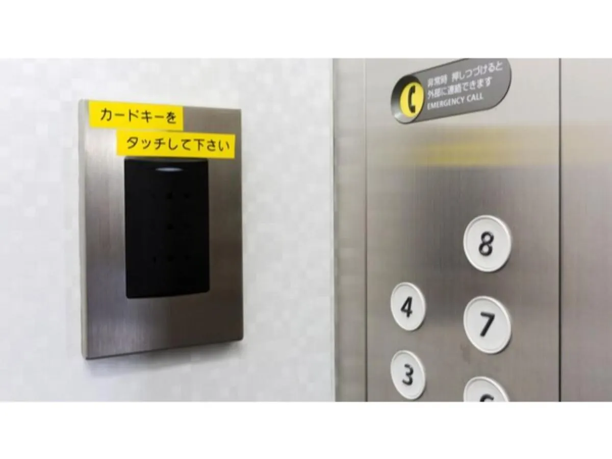 Business Hotel Sunpalace - Vacation Stay 18095V Tokyo