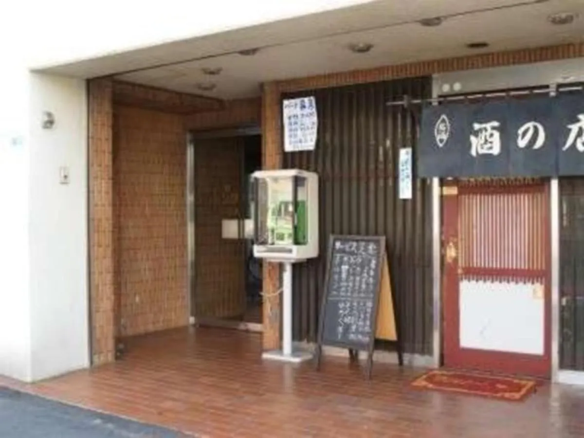 Business Hotel Sunpalace - Vacation Stay 18095V Tokyo