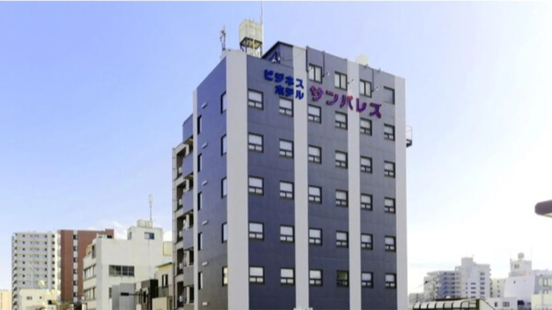 טוקיו Business Hotel Sunpalace - Vacation Stay 18095V 2*,  יפן